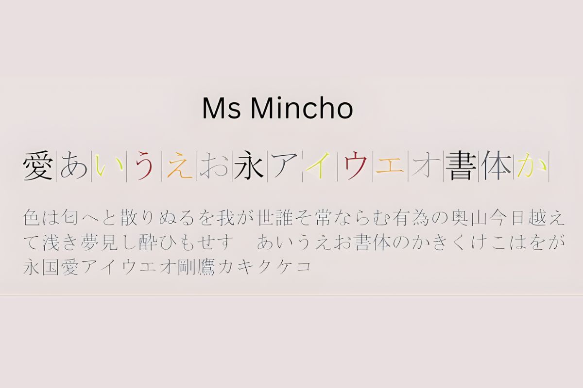Font chữ tiếng Nhật Ms Mincho