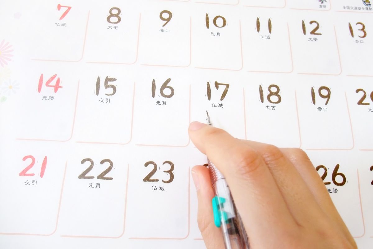 Cách đếm ngày, tháng trong tiếng Nhật