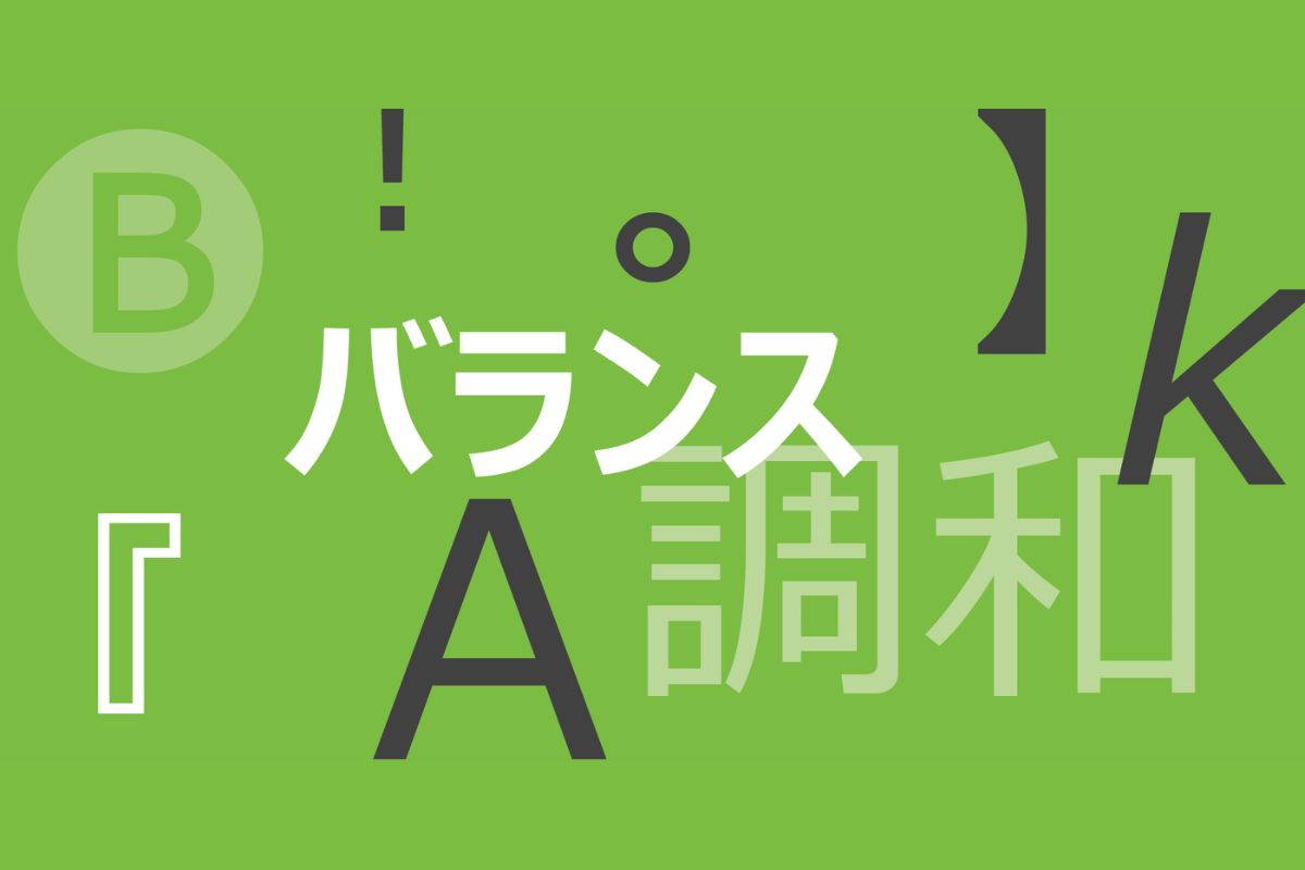 Font chữ tiếng Nhật Meiryo